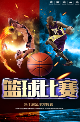独特的地理
