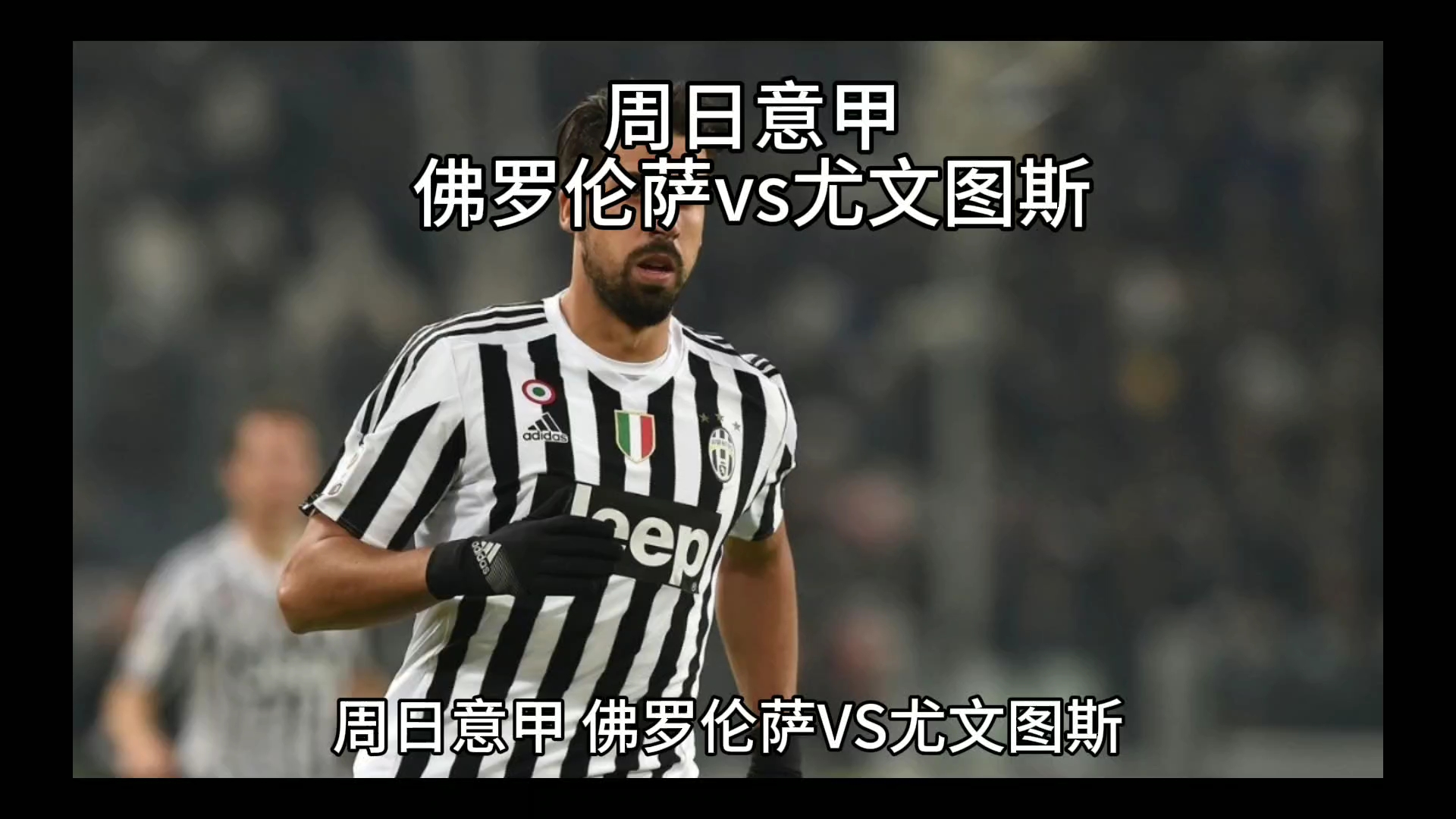 进一步