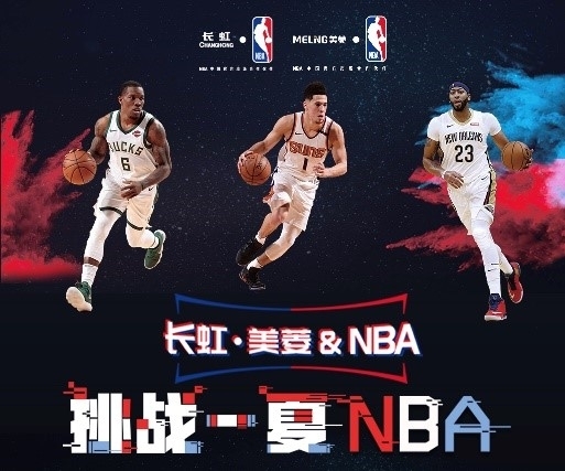 十九届六中