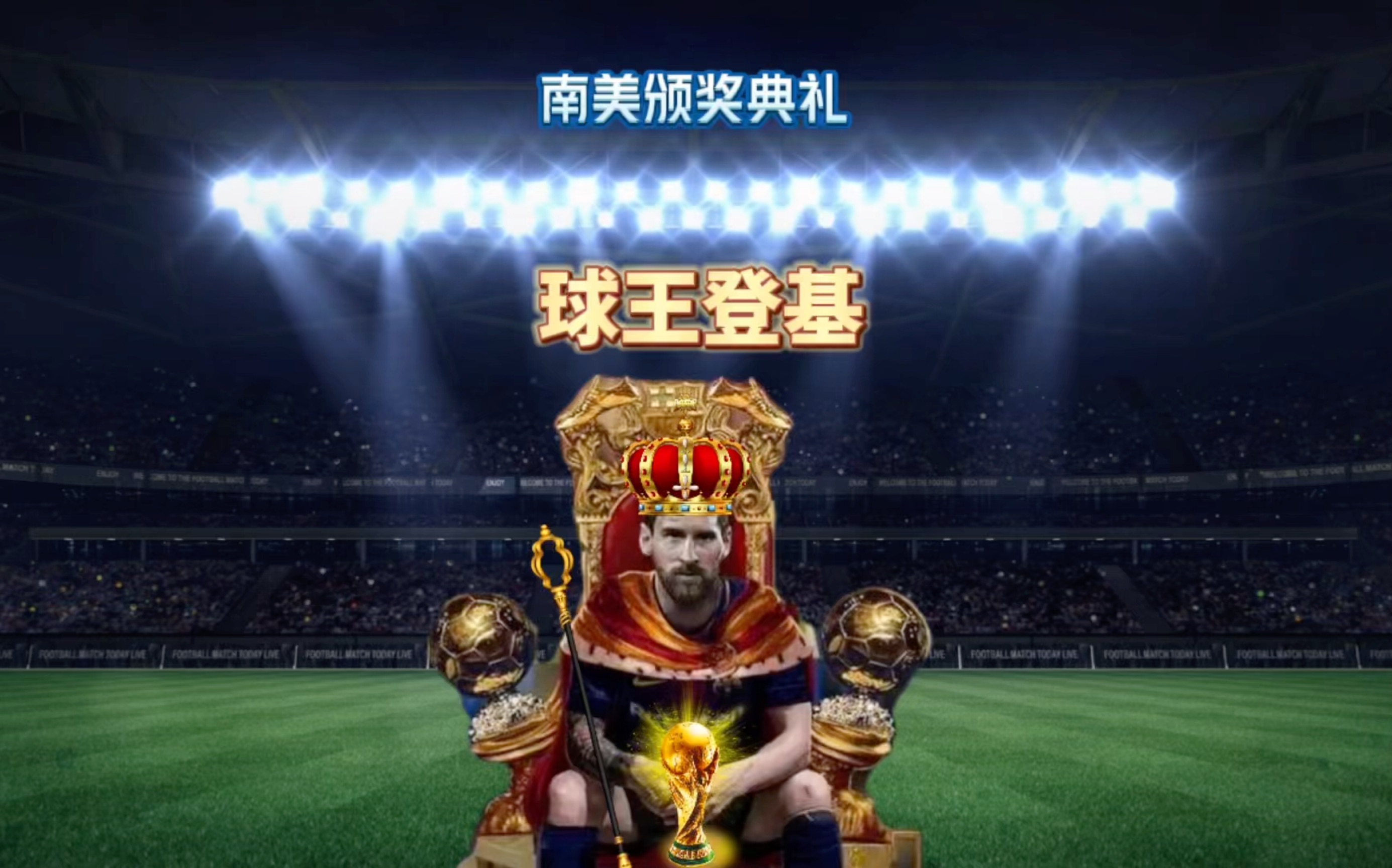 比如罗转