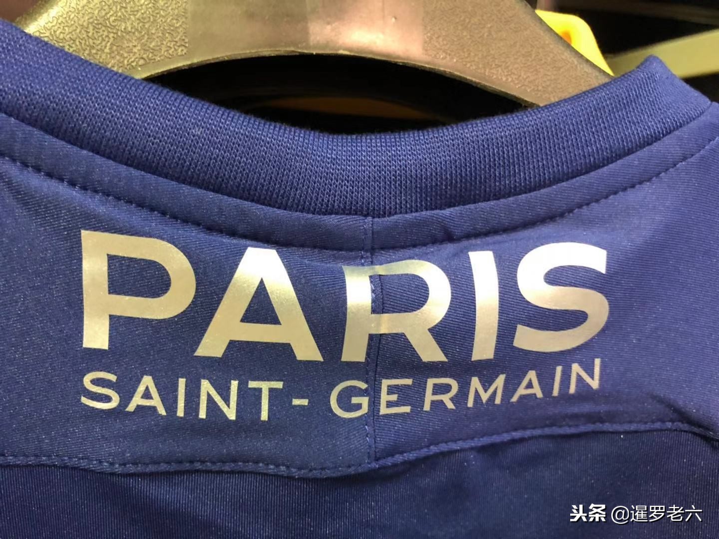 队的命运