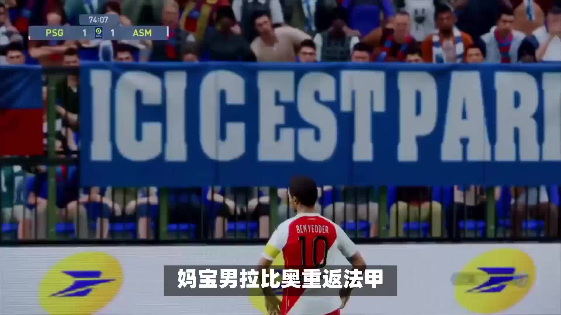 巅峰对话