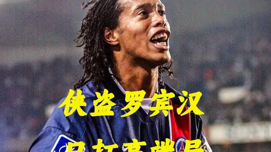 格伊和姆贝
